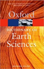 خرید کتاب زبان Oxford Dictionary of Earth Sciences