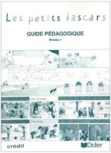 خرید کتاب زبان فرانسه Les petits lascars 1 Guide pedagogique