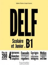 خرید کتاب زبان فرانسه DELF B1 Scolaire et Junior