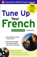 خرید کتاب زبان فرانسه Tune Up Your French