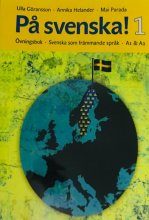 خرید كتاب زبان سوئدی Pa svenska! 1 Ovningsbok A1 &A2 سیاه سفید