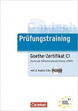 خرید کتاب آزمون آلمانی گوته Prufungstraining Daf: Goethe-Zertifikat C1
