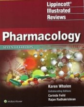 خرید کتاب فارماکولوژی Lippincott Illustrated Reviews: Pharmacology (Lippincott Illustrated Reviews Series) Seventh2018