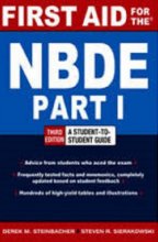 خرید کتاب فرست اید فور د ان بی دی ای پارت یک First Aid for the NBDE Part 1
