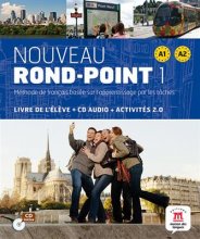 خرید کتاب زبان فرانسه Nouveau Rond-Point 1
