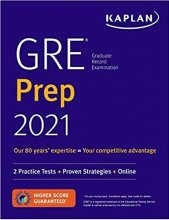خرید کتاب جی آر ای پرپ GRE Prep 2021
