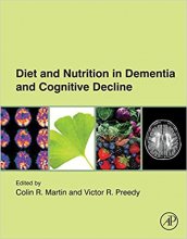 خرید کتاب دایت اند نیوتریشن Diet and Nutrition in Dementia and Cognitive Decline