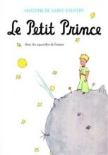 خرید کتاب زبان فرانسوی le petit prince