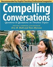 خرید کتاب کامپلینگ کانورسیشنز Compelling Conversations