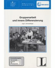 خرید کتاب آلمانی Gruppenarbeit und innere Differenzierung